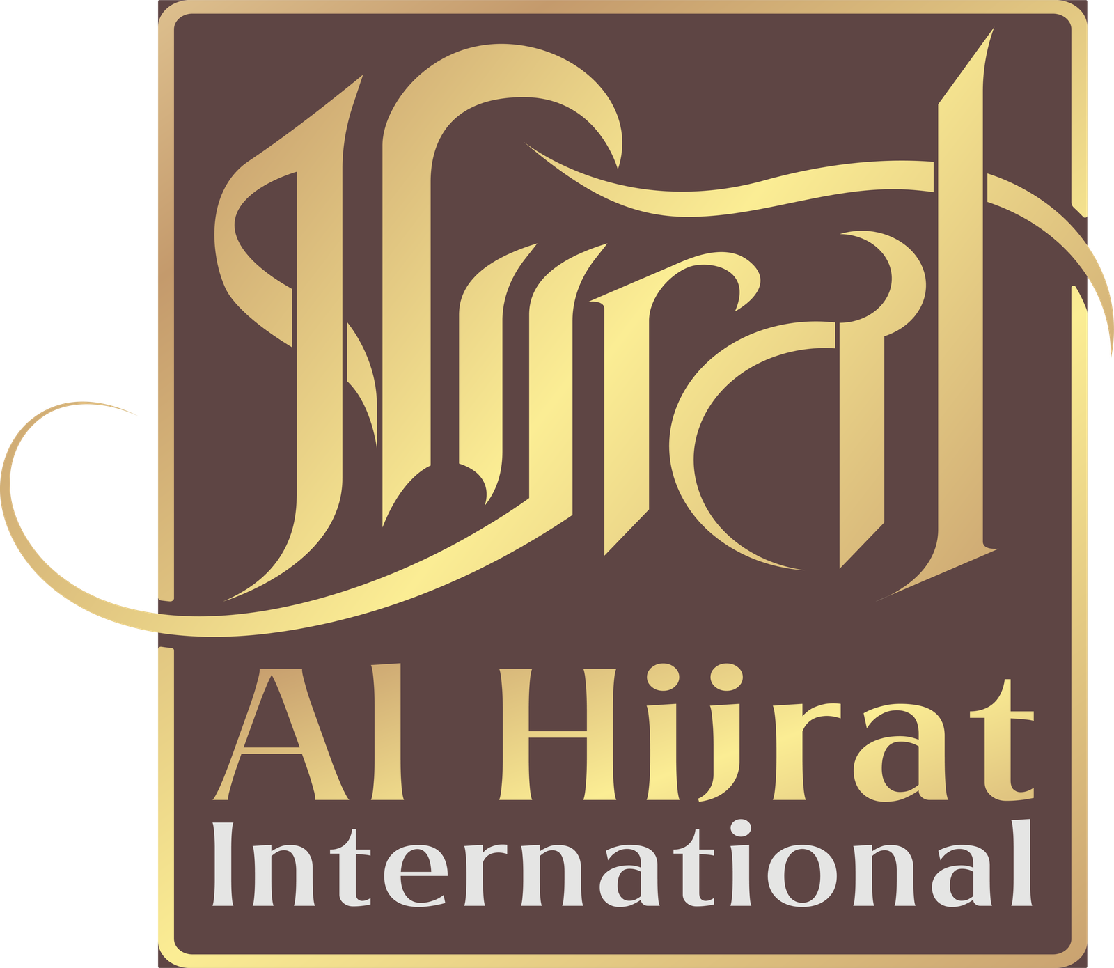 alhijrat